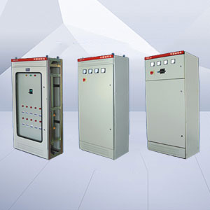 XL系列低壓動(dòng)力、照明、控制配電柜（箱）